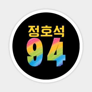 BTS (Bangtan Sonyeondan) Jung Hoseok J-hope Hobi in Korean/Hangul 94 Magnet